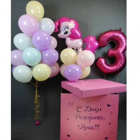 Шарики на день рождения "My Little Pony"